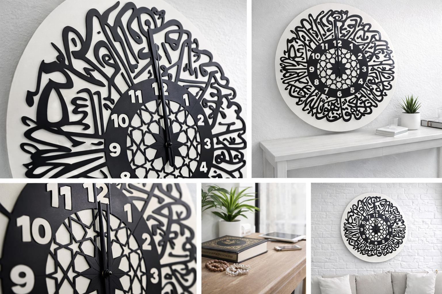 Ručno gravirani drveni zidni sat – Ramazanski poklon 🕰️✨